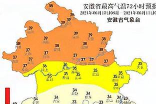 开云登录入口网页版官网下载截图4