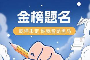 未来可期！文班：今天咱们赢了马刺球迷们 感谢大家支持