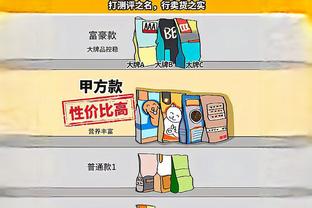 希勒评英超本轮最佳阵：若日尼奥、福登、理查利森在列