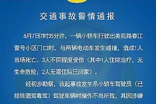 美媒晒杜兰特的身高！相比刚进入联盟 KD目前“长高”了5厘米