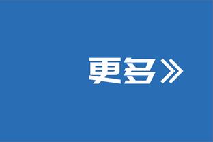 隆戈：米兰已和泰拉恰诺谈妥5年合同，今天正式向维罗纳报价