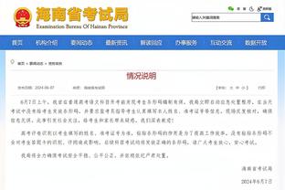 乌度卡：我们没匹配森林狼的身体对抗和比赛强度 他们欺负了我们