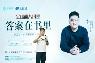 华体会体育最新登录截图3