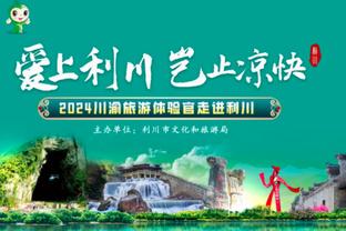 吹杨390场达到1万分3000助1000三分里程碑 大幅提高库里纪录！