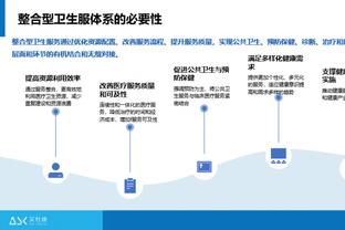 主打一个超高效？约基奇近3场比赛运动战只丢2球 合计28投26中